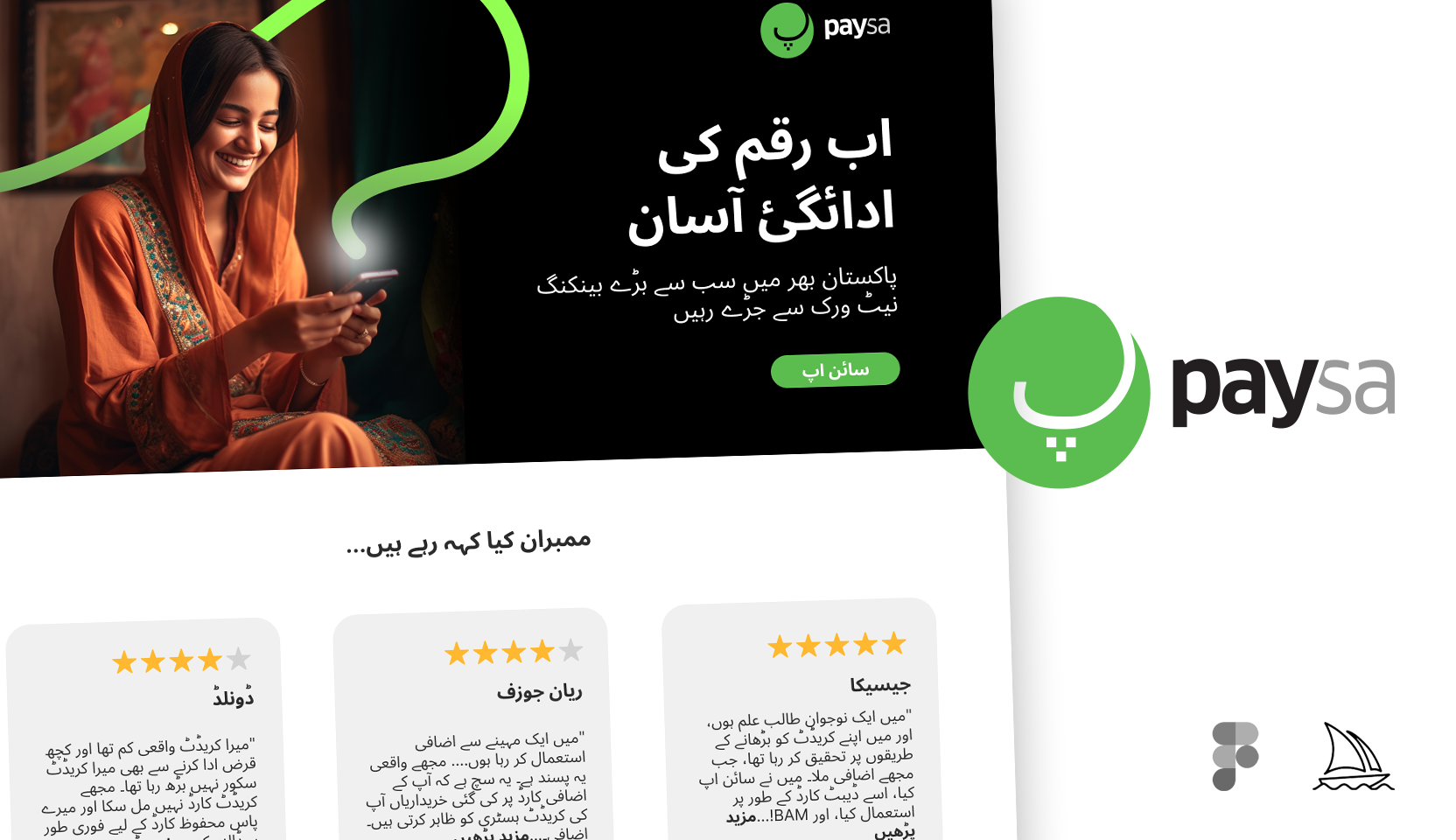 PaySa Website UI design